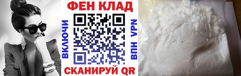 Амфетамин 97%  Ульяновск 