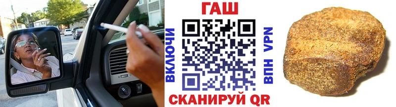 ГАШИШ VHQ Ульяновск