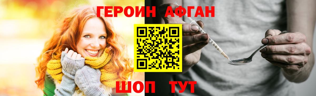  Кокаин Ульяновск