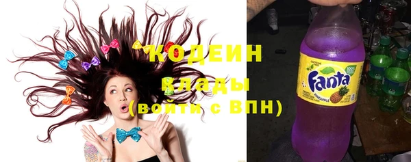 соль курить ск Новодвинск