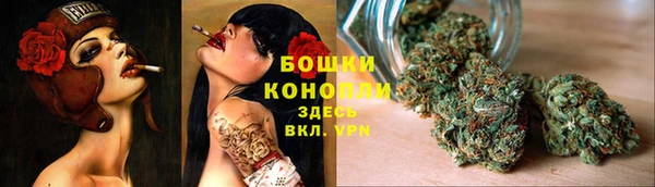 гашиш Нефтекумск