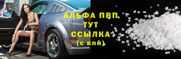 a pvp Нея