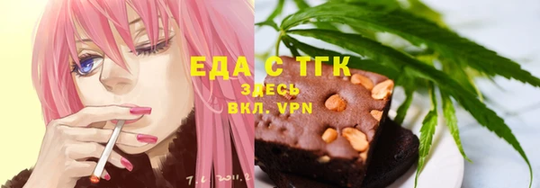 наркотики Козельск