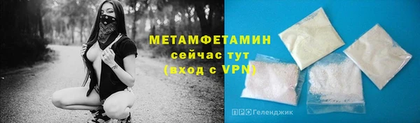 героин Кукмор