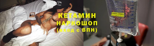 мет Кодинск