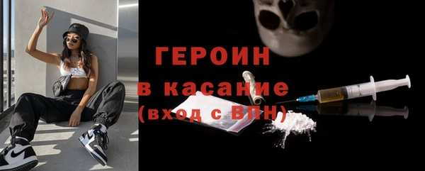 гашиш Нефтекумск