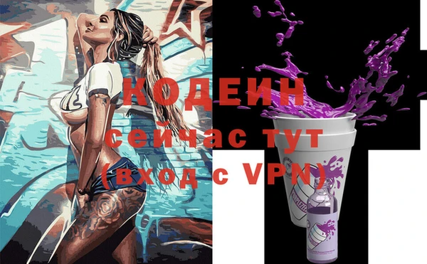 a pvp Нея