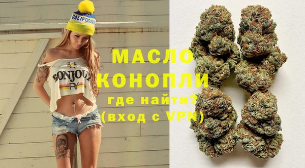гашиш Нефтекумск