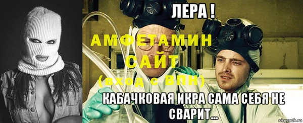 COCAINE Нефтегорск