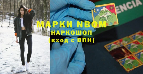 a pvp Нея