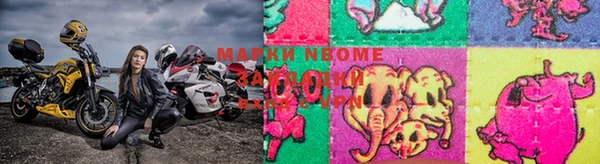 прущая мука Зерноград