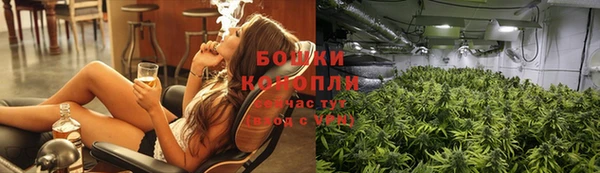 гашиш Нефтекумск