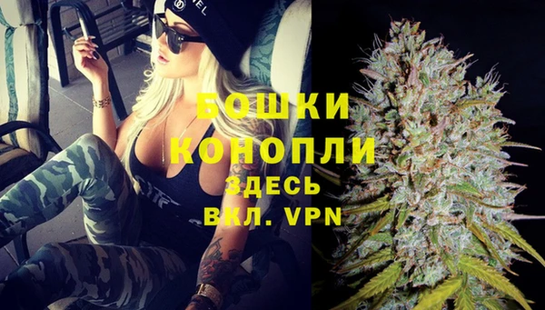 гашиш Нефтекумск