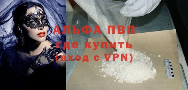 гашиш Нефтекумск