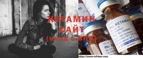 соль курить ск Новодвинск