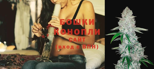 а пвп мука Зеленокумск