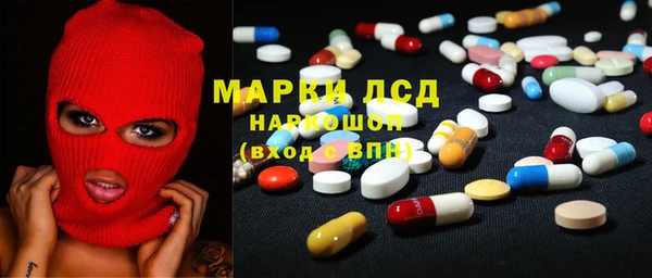 спиды Богданович