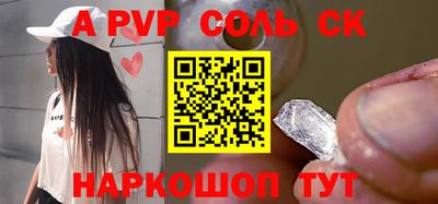 СК Жуковский