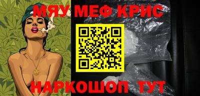 СК Жуковский