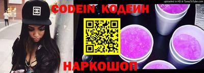 СК Жуковский