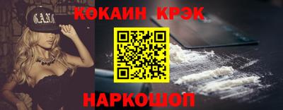 МДМА Заводоуковск