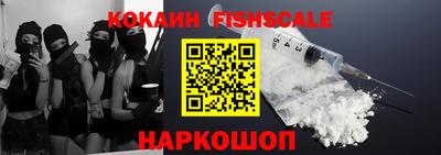 МДМА Заводоуковск