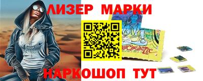 МДМА Заводоуковск