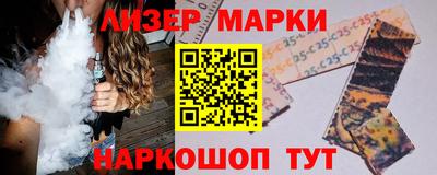 МДМА Заводоуковск