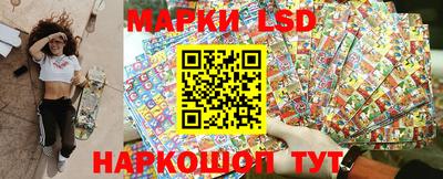 МДМА Заводоуковск