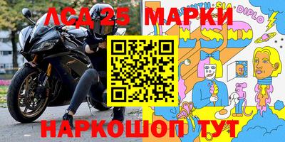 СК Жуковский