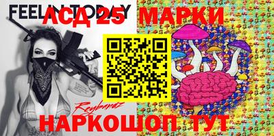 СК Жуковский