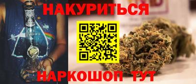 МДМА Заводоуковск