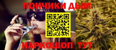 СК Жуковский