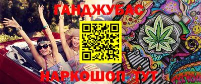 СК Жуковский