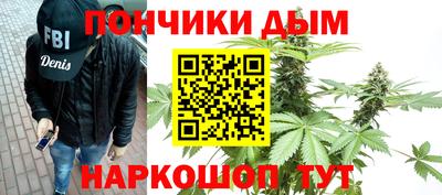 МДМА Заводоуковск