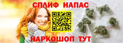 МДМА Заводоуковск