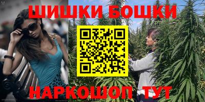 СК Жуковский