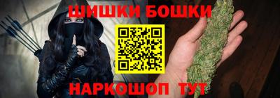 МДМА Заводоуковск