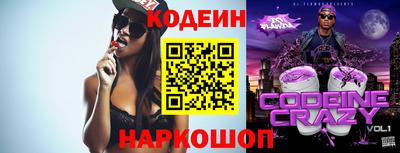 МДМА Заводоуковск