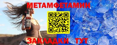 СК Жуковский