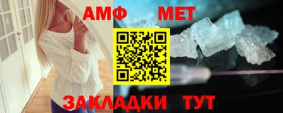 СК Жуковский