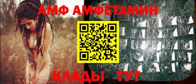 СК Жуковский