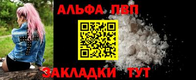 СК Жуковский