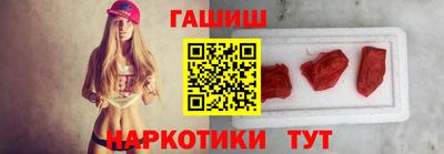 СК Жуковский