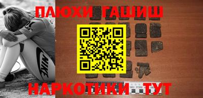 МДМА Заводоуковск