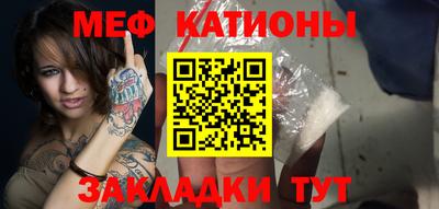 МДМА Заводоуковск